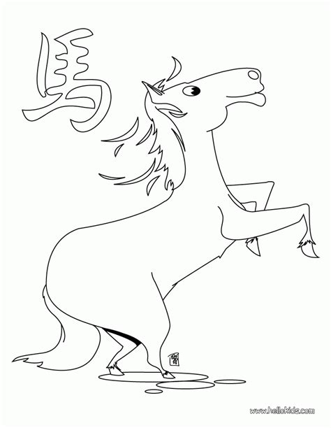 Chinese new year coloring pages. chinese zodiac coloring pages horse - Clip Art Library