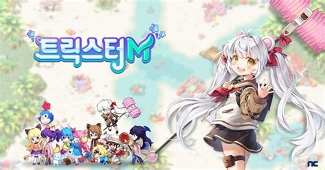 블소 뀨의 신던하는방송 (흑사문 기공 암살 블소2 전장). 게임플, 컨콜 엔씨 "블소2 역대급 MMO 재미 선사할 것"