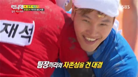 However, they used the situation to their advantage and turned in one of the funniest episodes in the earlier months. Running Man Episodes 206-210 Funny Moments Eng Sub - YouTube