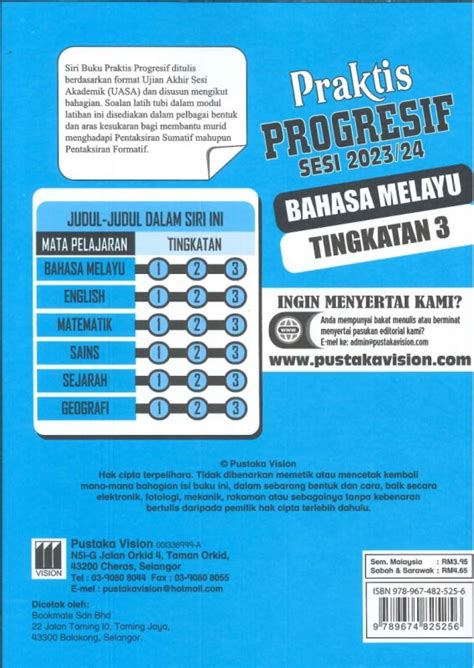 Praktis Progresif Bahasa Melayuuasasesi 202324 Tingkatan 3 Kssm 2023