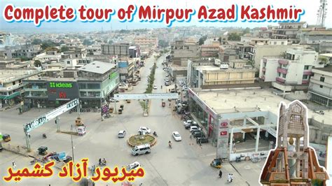 Mirpur Azad Kashmir Mirpur City Beautiful View With Drone Camera