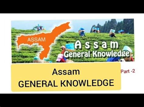 Assam General Knowledge Youtube