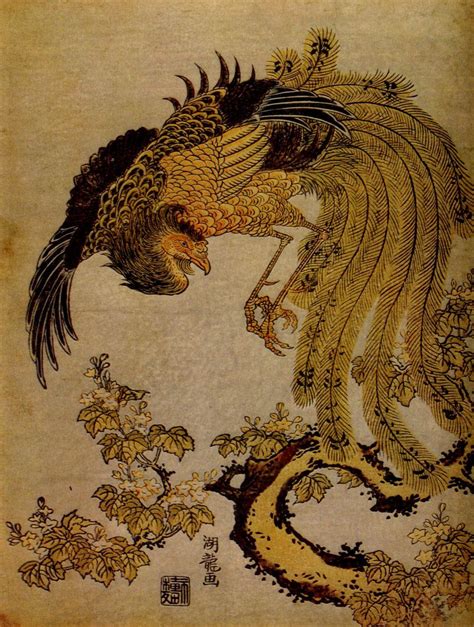 Some of these early aesthetics make up the japanese aesthetic as a whole: Japanese Traditional Art by Moonykitten | Traditional ...