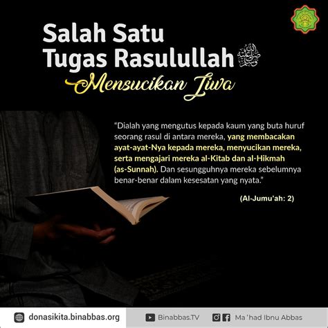 Rasulullah bersabda kepada ibnu abbas, nak, aku ajarkan kepadamu beberapa untai kalimat: Seri Mutiara Ilmu - BERSIHKAN JIWA DENGAN SHOLAT - Ponpes ...