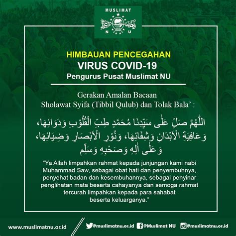 Sholawat tibbil qulub 1 jam non stop merdu banget menyentuh hati + lirik dan terjemah. Bacaan Sholawat Syifa / Hadapi Virus Corona Pbnu Instruksikan Baca Shalawat Thibbil Qulub ...