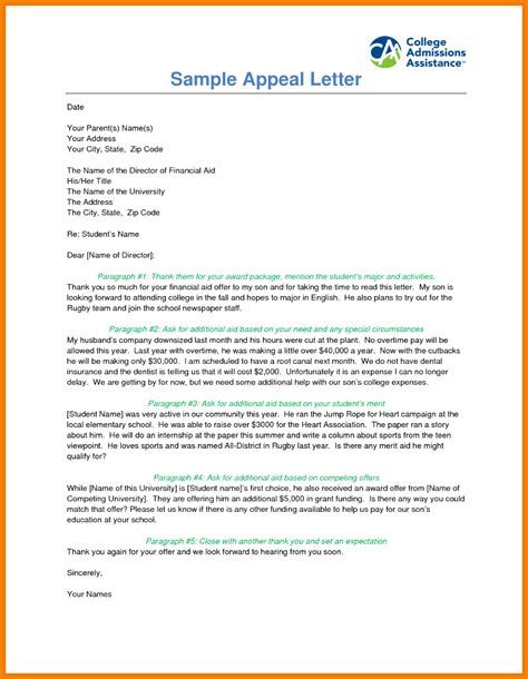 Sample Sap Appeal Letter For Financial Aid