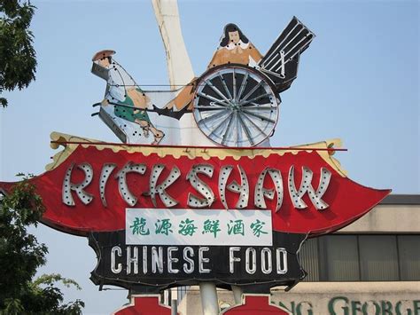 China king chinese restaurant online order 7848 olive blvd, st. Whalley (5) | Vintage neon signs, Restaurant signs ...