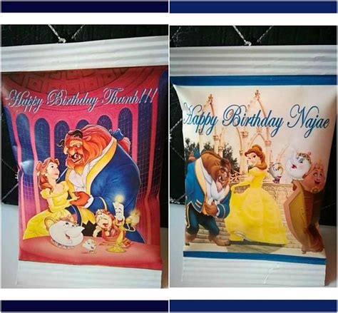 Personalized Chip Bag Beauty And The Beast Belle Party 3rd Birthday