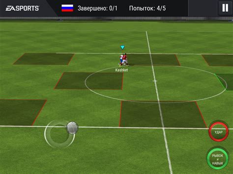 Google play store mağazalarında 100.000.000'dan fazla kullanıcı tarafından indirilen ve büyük bir beğeni ile oynanan uygulama tamamen ücretsizdir. FIFA Mobile Soccer - Games for Windows Phone 2018 - Free ...