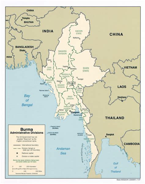 Large Scale Administrative Divisions Map Of Burma Myanmar 2007