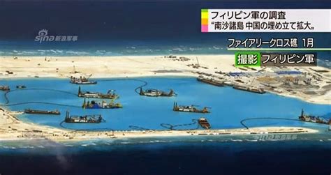 China argues it has a historical claim to the south china sea, dating back to naval expeditions in the 15th century. Look How Quickly China is Building Its Island Bases Out Of ...