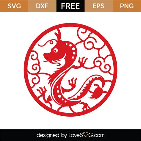 free-dragon-svg-cut-files-1773-svg-file-cut-cricut-free-svg-cut-files