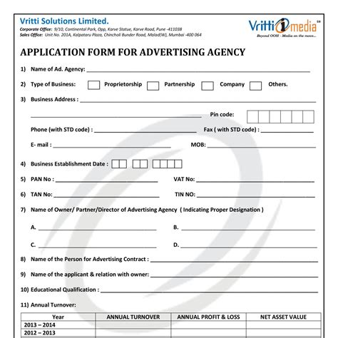 Application Form For Advertising Agency Ver 05 09th Jan 2016pdf