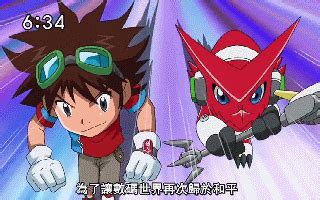 In The Life Of Fwee Digimon Xros Wars Episode