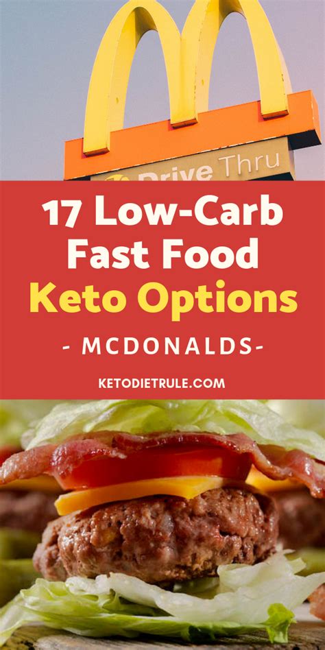 This is the best low carb fast food breakfast entree i've had. Keto McDonald's Fast Food Menu: 17 Best Low-Carb Options ...