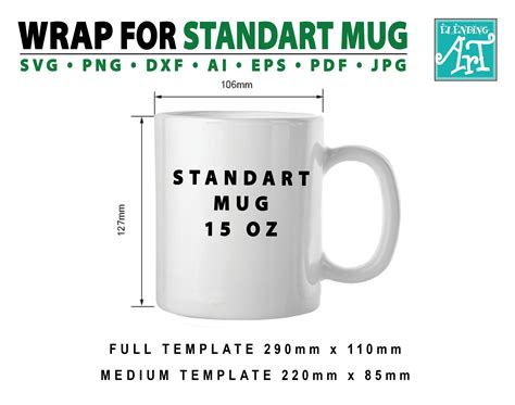 Cricut 15 Oz Mug Template Size