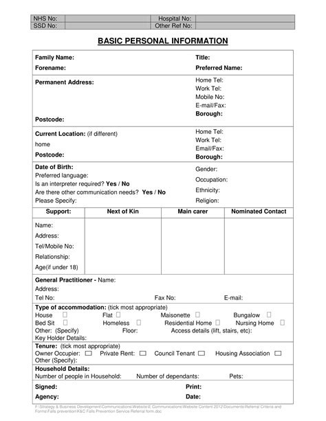 13 Printable Basic Personal Information Form Templates Fillable Images