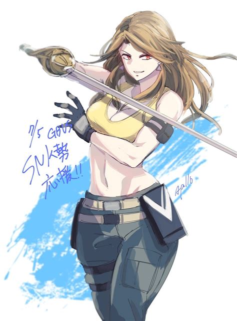 Leona Heidern King Of Fighters Games Katalina Aryze Game Erotica Game Art