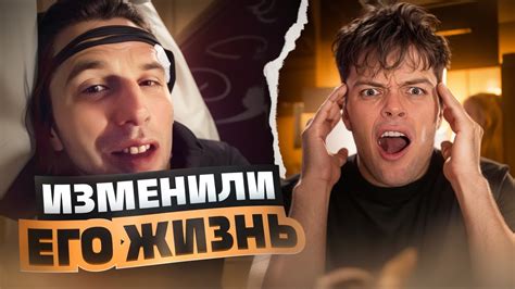 Потерял СОЗНАНИЕ на СТРИМЕ ОН В ШОКЕ ПАЛАТА 23 ЧАТ РУЛЕТКА youtube