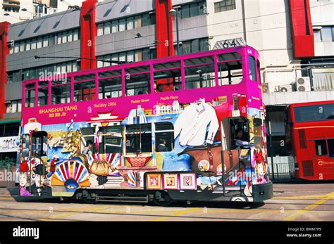 China Asia Hong Kong Tram Trams Transportation Public Transport Street