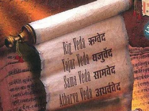 How The Four Veds And Other Sacred Texts In Hinduism Guide Ones