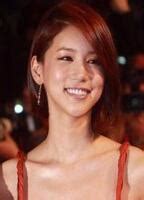 Lumina black swan official fandom colors: Oh In-hye - Black Wedding Sex Scene - CelebsNudeWorld.com