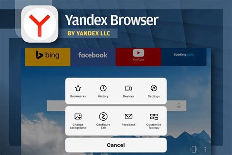 Download a fast and secure browser. Yandex Browser 21.3.2.178 Crack + Android Portable Version ...