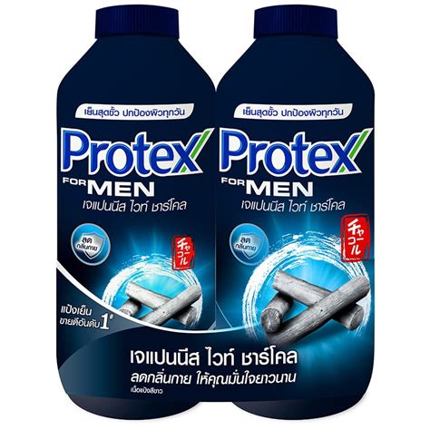 Protex For Men Japanese White Charcoal Cooling Powder 280g Pack 2