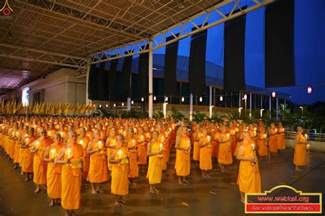 วันมาฆบูชา พ.ศ.2564 ตรงกับ วันศุกร์ที่ 26 กุมภาพันธ์ พ.ศ.2564 ขึ้น ๑๕ ค่ำ เดือนสี่(๔) ปีชวด เนื่องในโอกาสคล้าย วันที่พระภิกษุ ๑๒๕๐ รูป มาประชุมกันโดย. บทความประมวลภาพงานบุญ : งานบุญวิสาขบูชา : พิธีจุดวิสาข ...