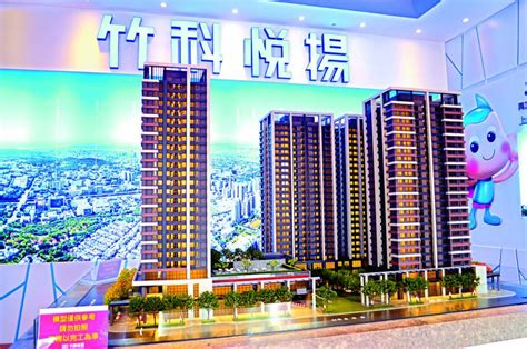 Связанные запросы 竹科實驗中學 新竹縣 location • 竹科實驗中學 新竹縣 address • 竹科實驗中學. 竹科悅揚 關埔總價618萬買2房 - 地產天下 - 自由電子報