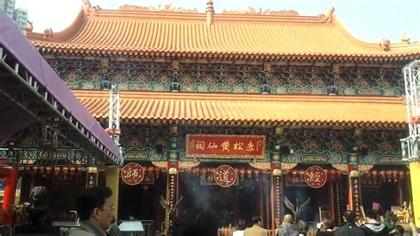 Disciples and brothers, one by one, betrayed, and a generation of immortals. 香港黃大仙祠又稱黃大仙廟 - YouTube