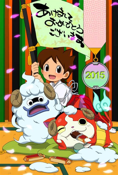 Osamake osananajimi ga zettai ni makenai love comedy novela ligera traducida español comedia romántica amiga infancia perderá volumen 1 2 3 4 Jibanyan, Nate, and Whisper | Clásico