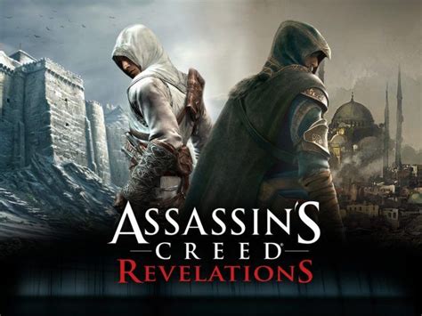 Test Assassins Creed Revelation