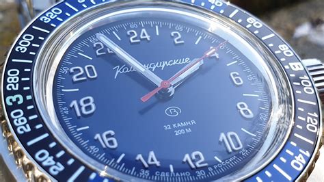 Vostok Komandirskie 030935 24 Hour Watch Krishnas Russian Watches