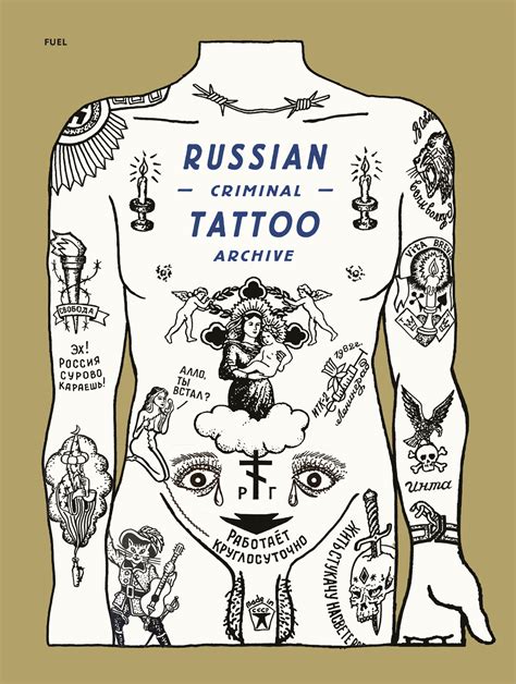 Russian Criminal Tattoo Archive Book Current Publishing Bookshop Fuel