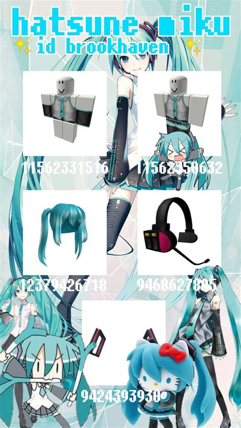 Hatsune Miku Id Brookhaven в 2023 г Стикер арт Милые рисунки