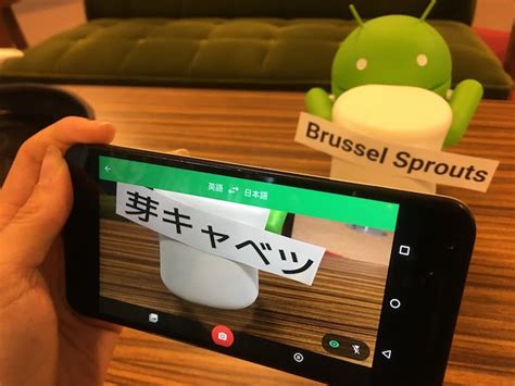Instant translation, take a photo to for instant translation using your phone's camera, you must first download google translate and any. Word Lens Instantly Translates Japanese Characters On Your ...