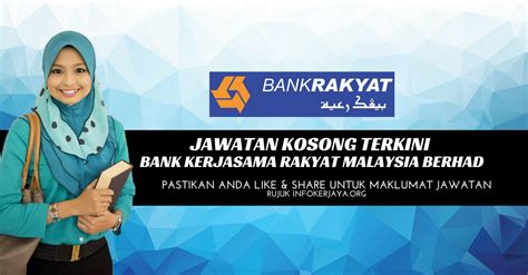 Untuk memohon sila ikut langkah seperti di bawah. Jawatan Kosong Bank Kerjasama Rakyat Malaysia Berhad ...