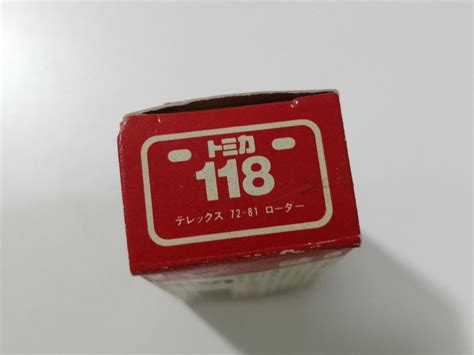 Tomy Tomica No 118 Terex 72 81 Loader 興趣及遊戲 玩具 And 遊戲類 Carousell