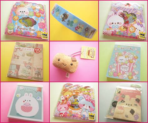 Suze Likes Loves Finds And Dreams Giveaway Kawaii Package
