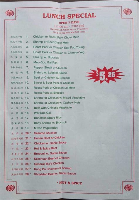 Read reviews from little kitchen at 4328 mississippi 373 in columbus 39705 from trusted columbus restaurant reviewers. Menu of Ko Sheng in Columbus, OH 43224