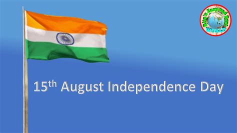 indian independence day 15th august 2023 in english