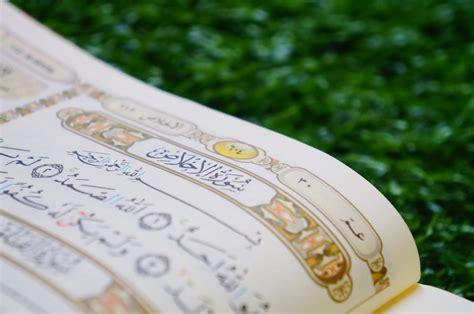 Surat Pendek Di Al Quran Sinau