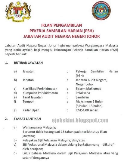 Maklumat kekosongan ini adalah seperti yang diiklankan. Jawatan Kosong Jabatan Audit Negara - 31 Julai 2017