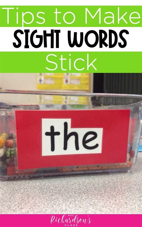 Making Sight Words Stick With Images Teaching Sight Words Learning