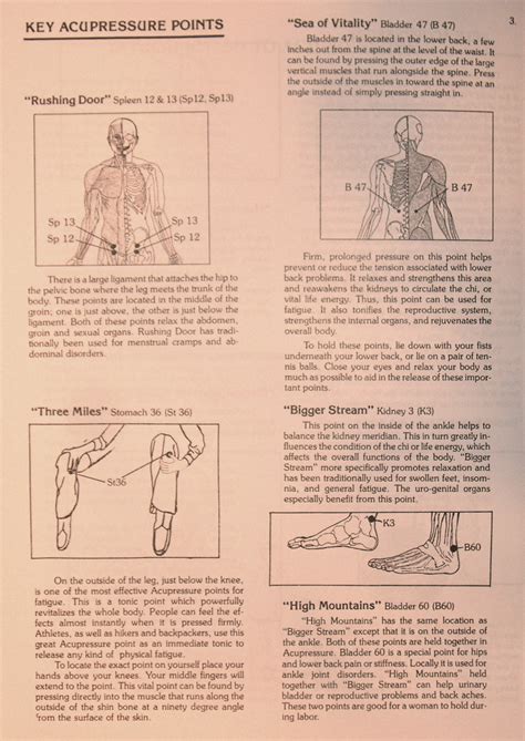 Introduction To Acupressure Points Qi Gong Self Acupressure Acupressure Points