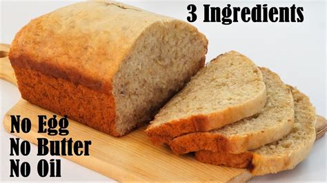 Easiest Banana Bread With 3 Ingredients Youtube