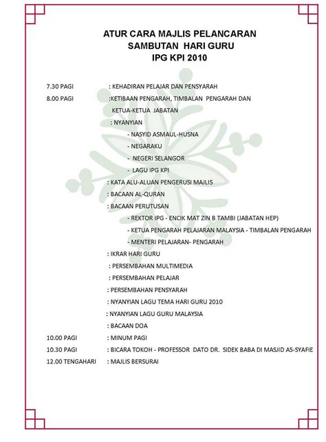Teks perutusan hari guru 2019 menteri pendidikan teks perutusan hari guru tahun 2017 menteri pendidikan teks perutusan hari guru tahun 2017 ketua pengarah pelajaran malaysia. JAWATANKUASA PERWAKILAN PELAJAR 2011/2012 IPG KAMPUS ...