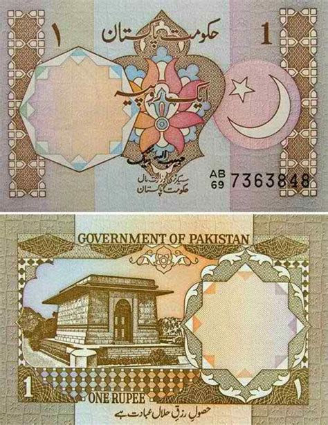 Pakistan had used these details to print lots of genuine indian currency notes (rs. Evolution of Pakistani Currency since 1947 | Pakistan Insider