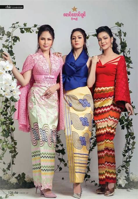 104 Myanmar Burmese Traditional Lace Dresses Fashion 2d Myanmar Traditional Dress